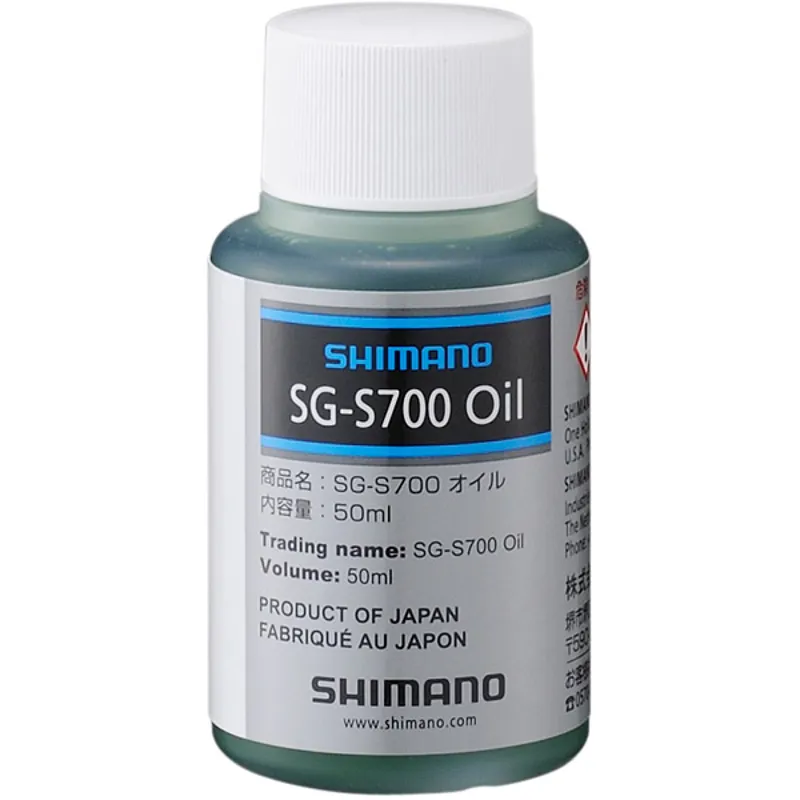 SPRE SGS700 Oil White 50 ml