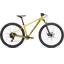 2023 Specialized Rockhopper Comp 27.5 Mountain Bike in Brassy Yellow