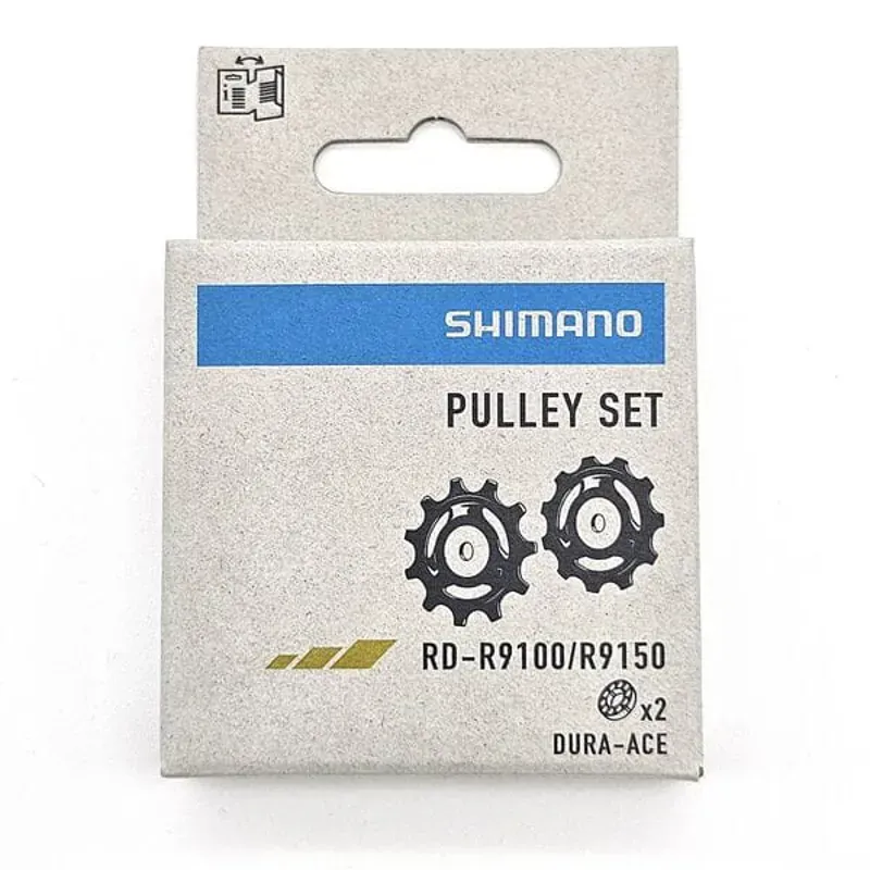 SPRE Dura-Ace RDR9100 do not list